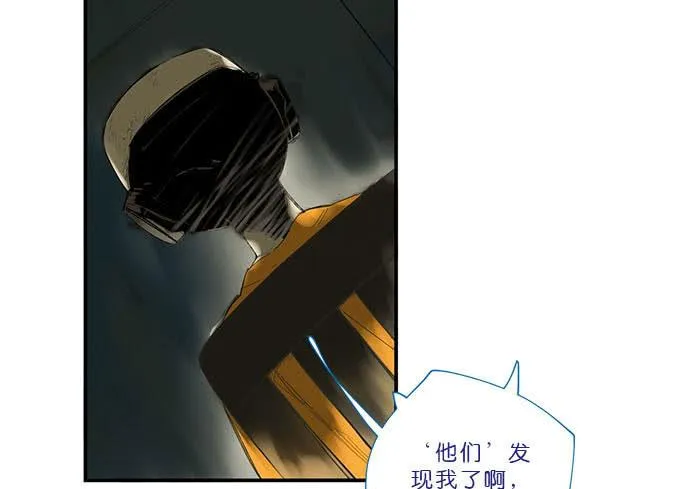 16.改变未来？ 第30页
