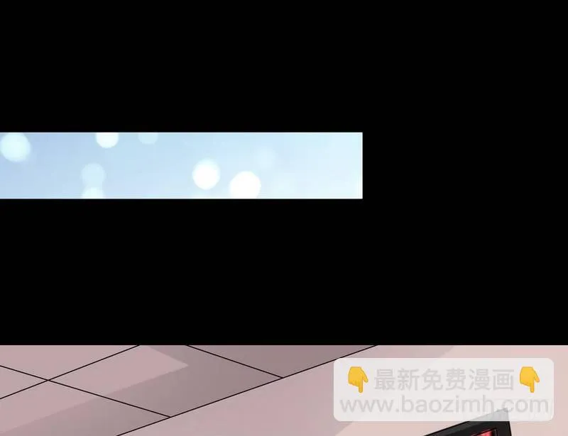 第12话 钱叔的心事 第42页
