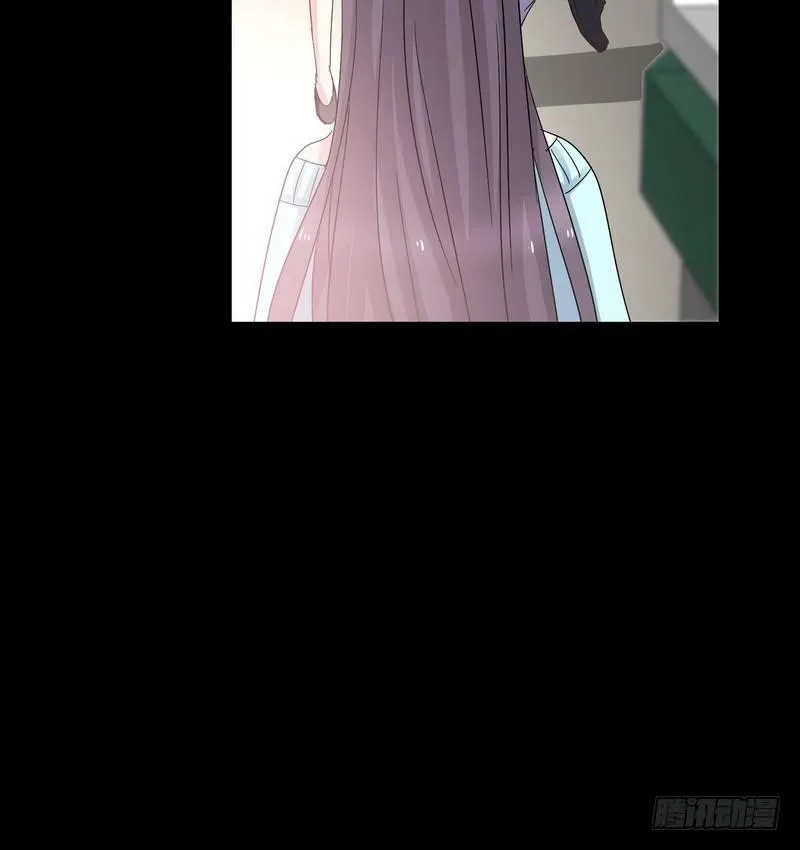 第11话 妄想症 第18页
