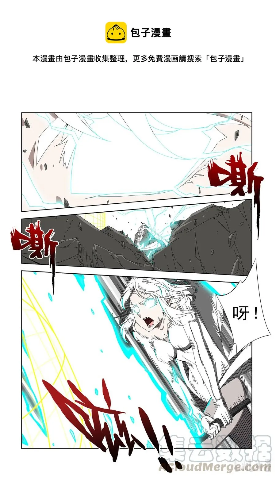 260 啵~❤ 第1页