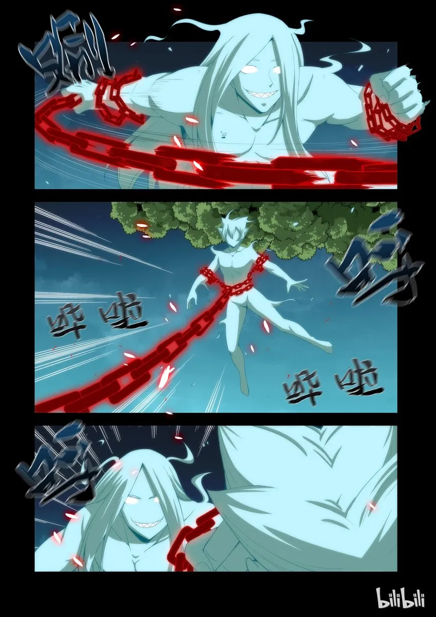 70 不会总听你的命令 第3页