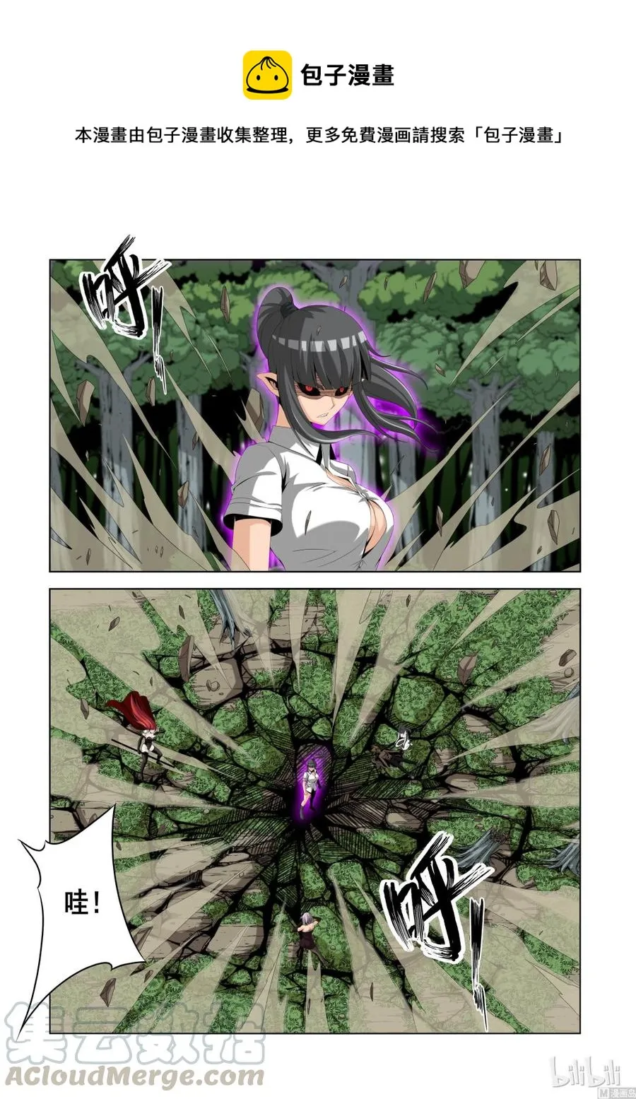 130 SX6 第1页