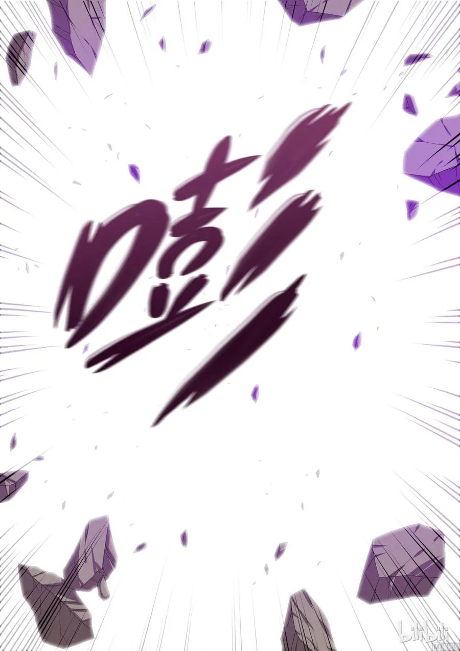 131 生存的希望 第8页