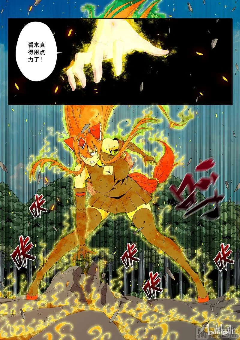 175 门 第6页