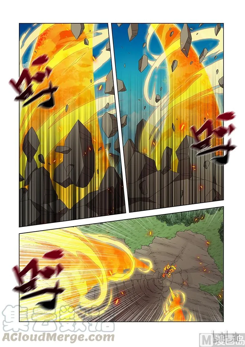 175 门 第7页