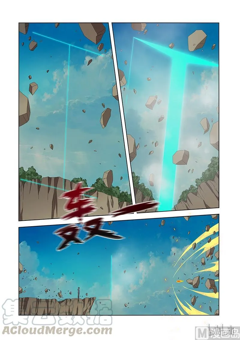 175 门 第13页