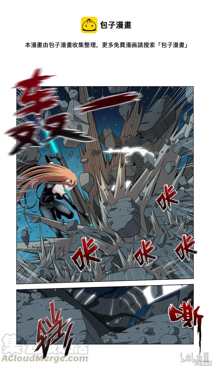 214 百分之百 第1页