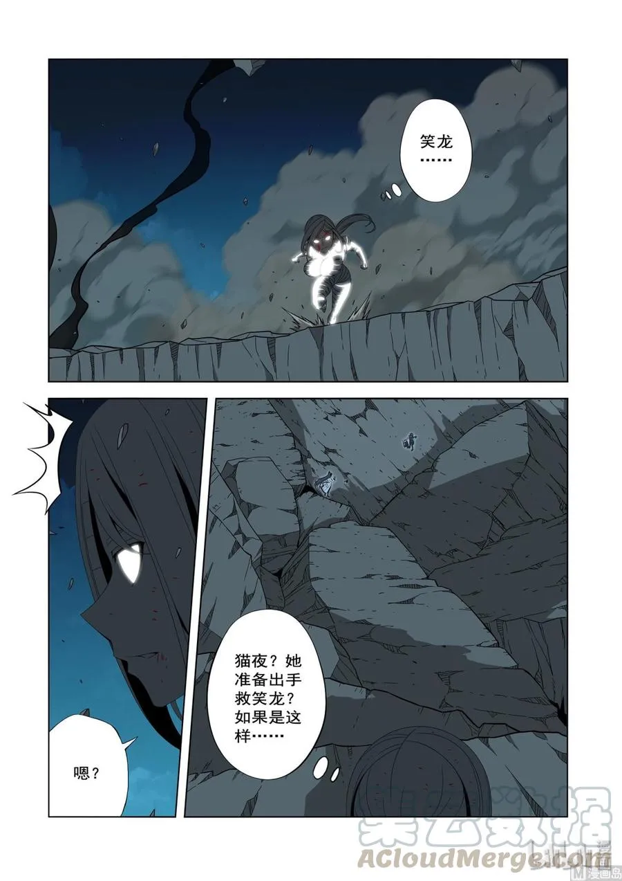214 百分之百 第3页