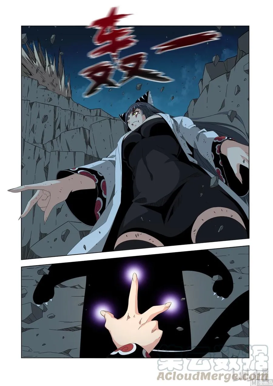 214 百分之百 第5页