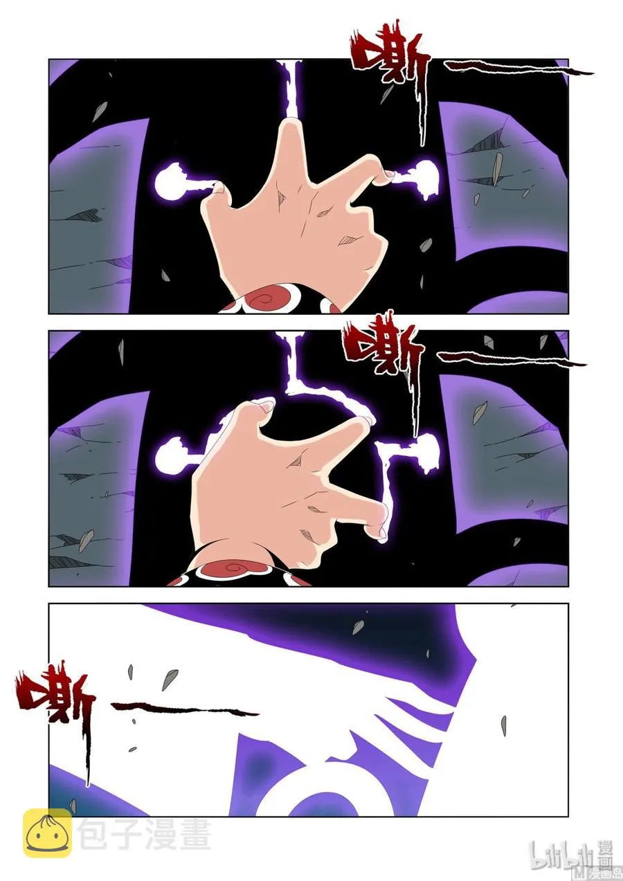 214 百分之百 第6页