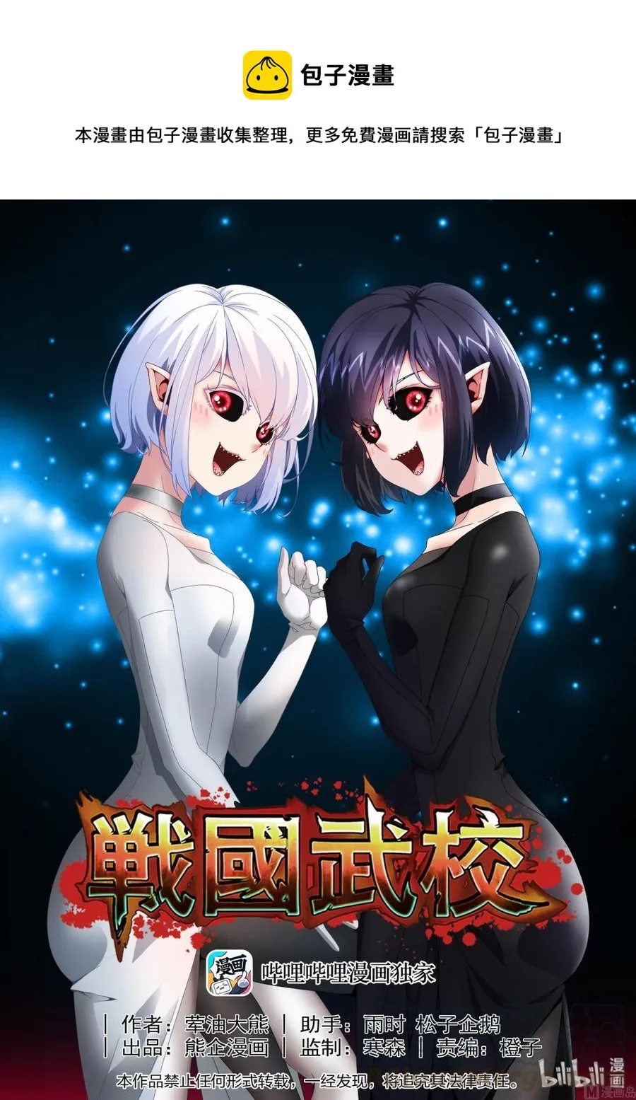 235 选择 第1页