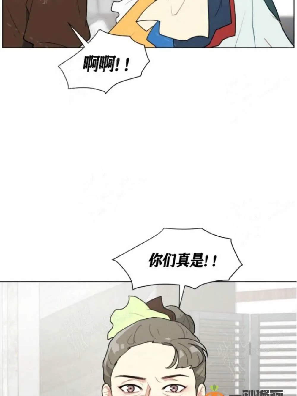第5话 第34页