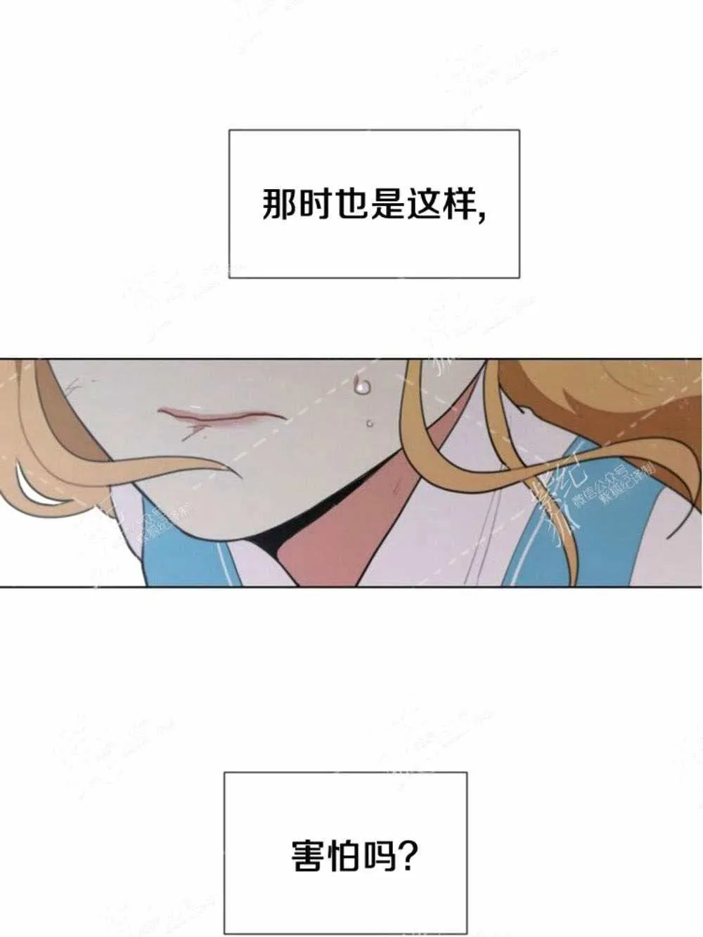 第2话 第55页