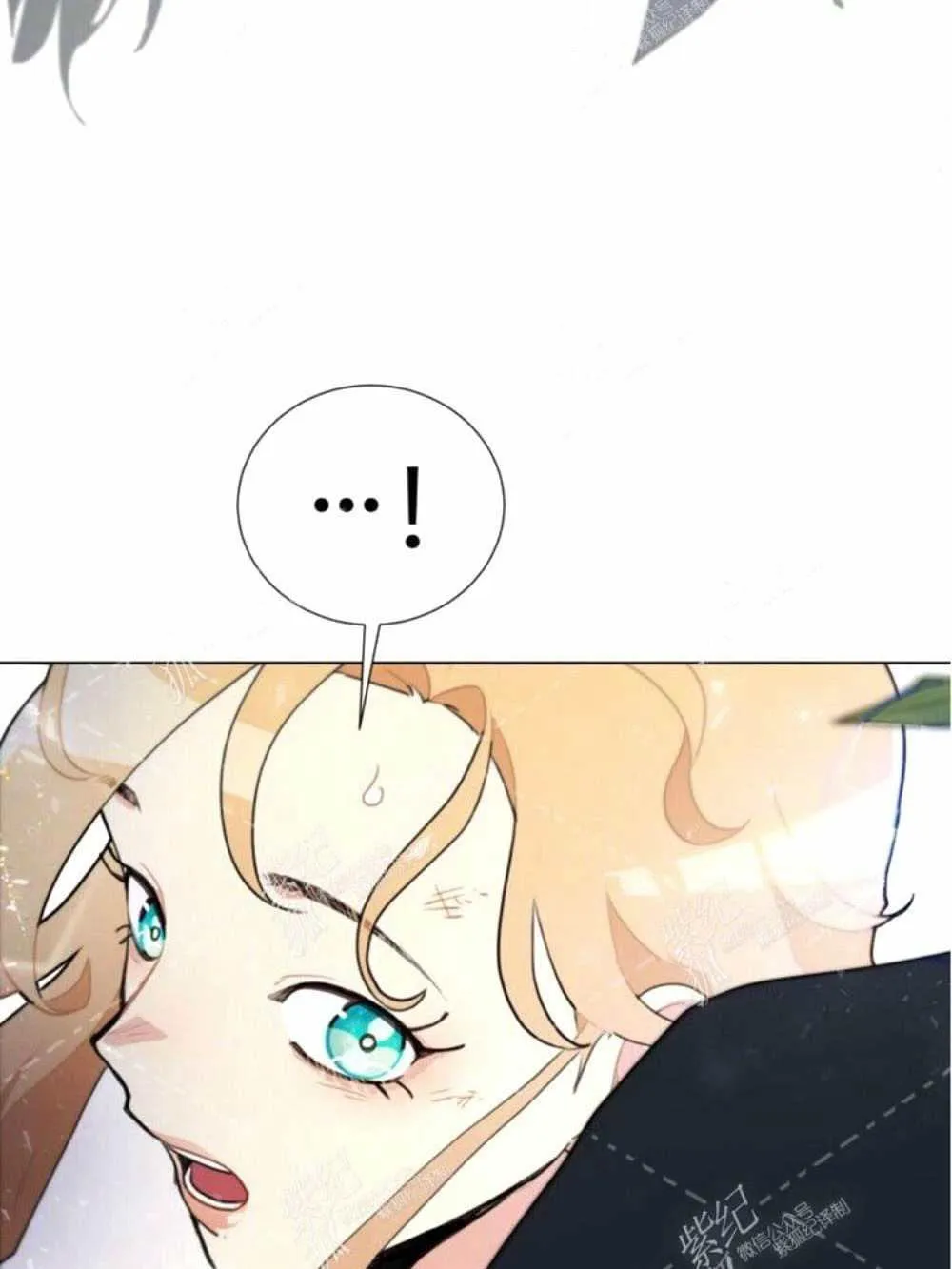 第2话 第60页