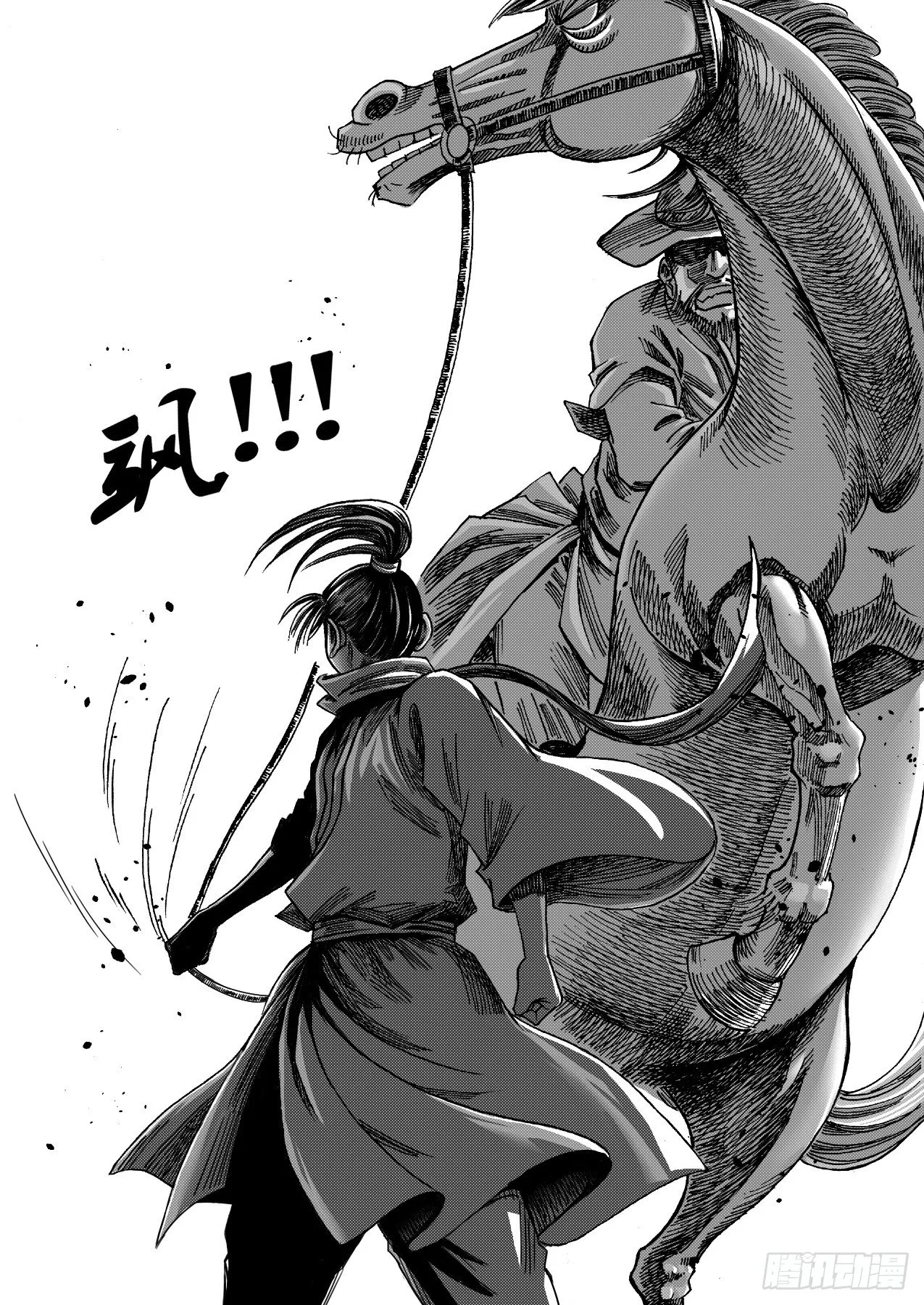 酒驾 第2页