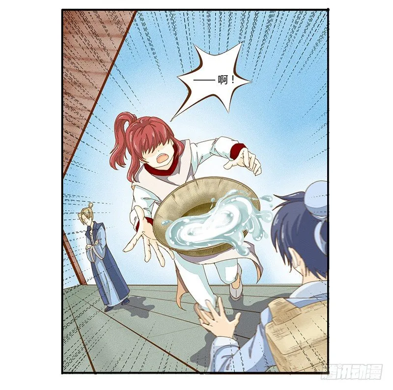颜值高了不起啊！ 第2页