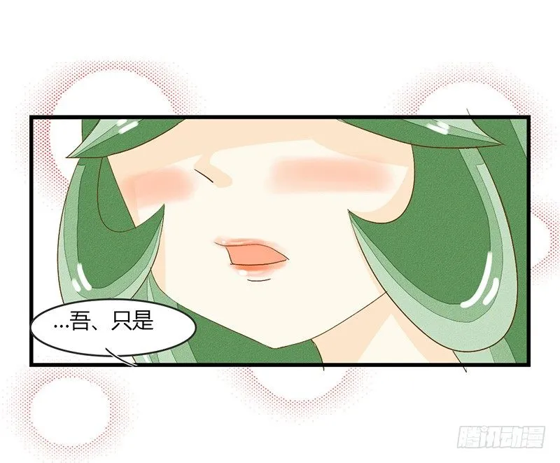 隔壁有嗯嗯啊啊的声音 第5页