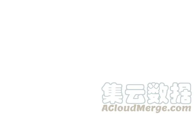 第47话 乌合之众 第61页