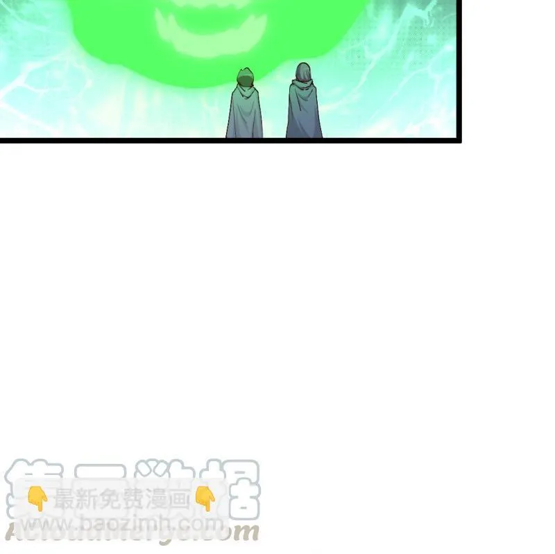 第47话 乌合之众 第91页