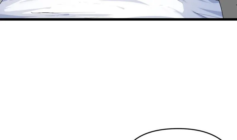 第44话 大魔体 第62页