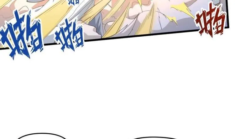 第18话 我有一剑名为定军 第28页
