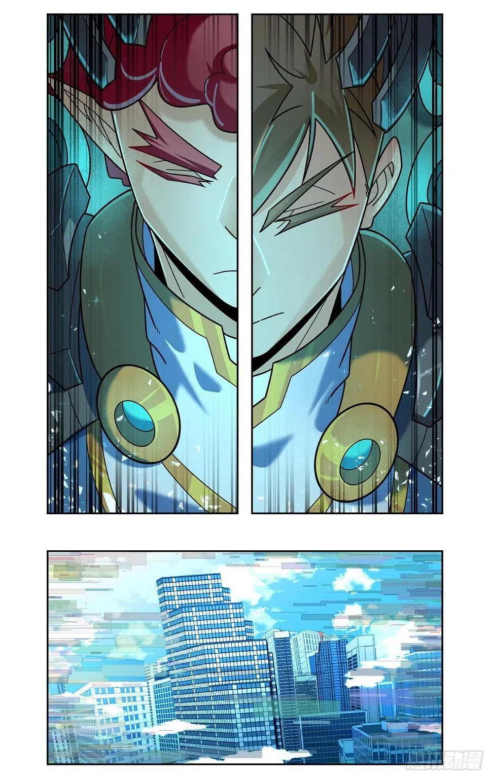 火神武神 第2页