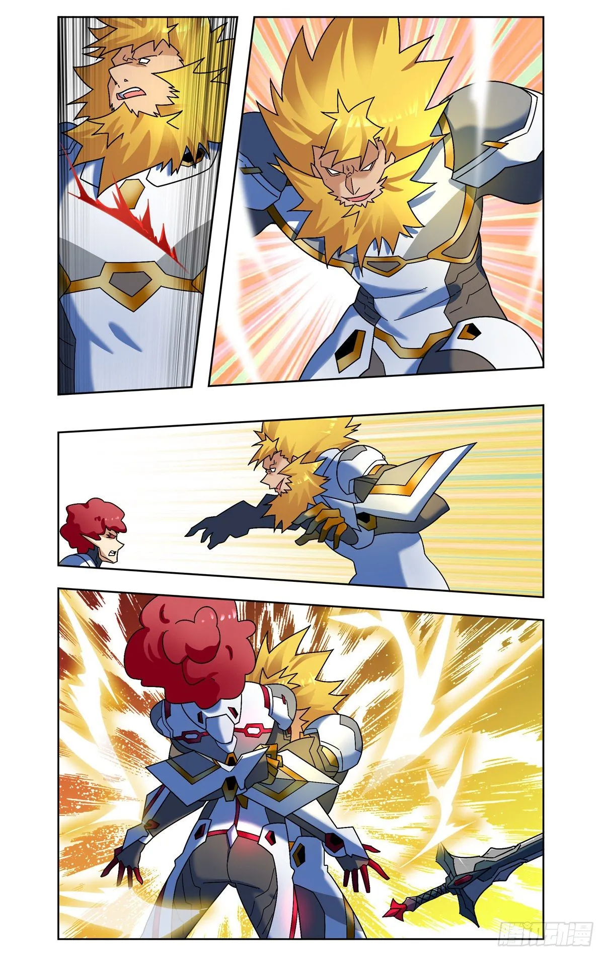 爆炎异能 第10页