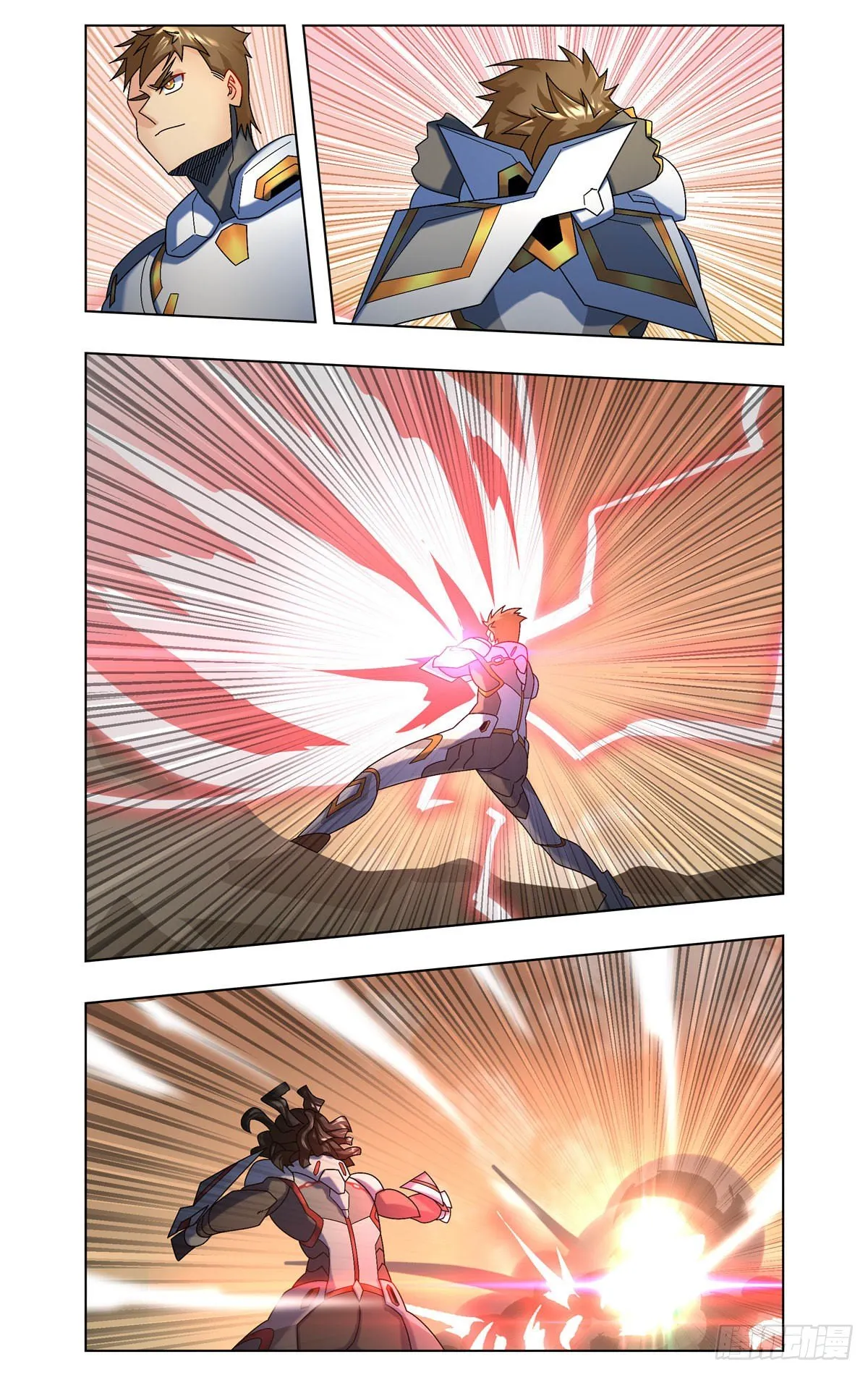 武宗对决 第9页