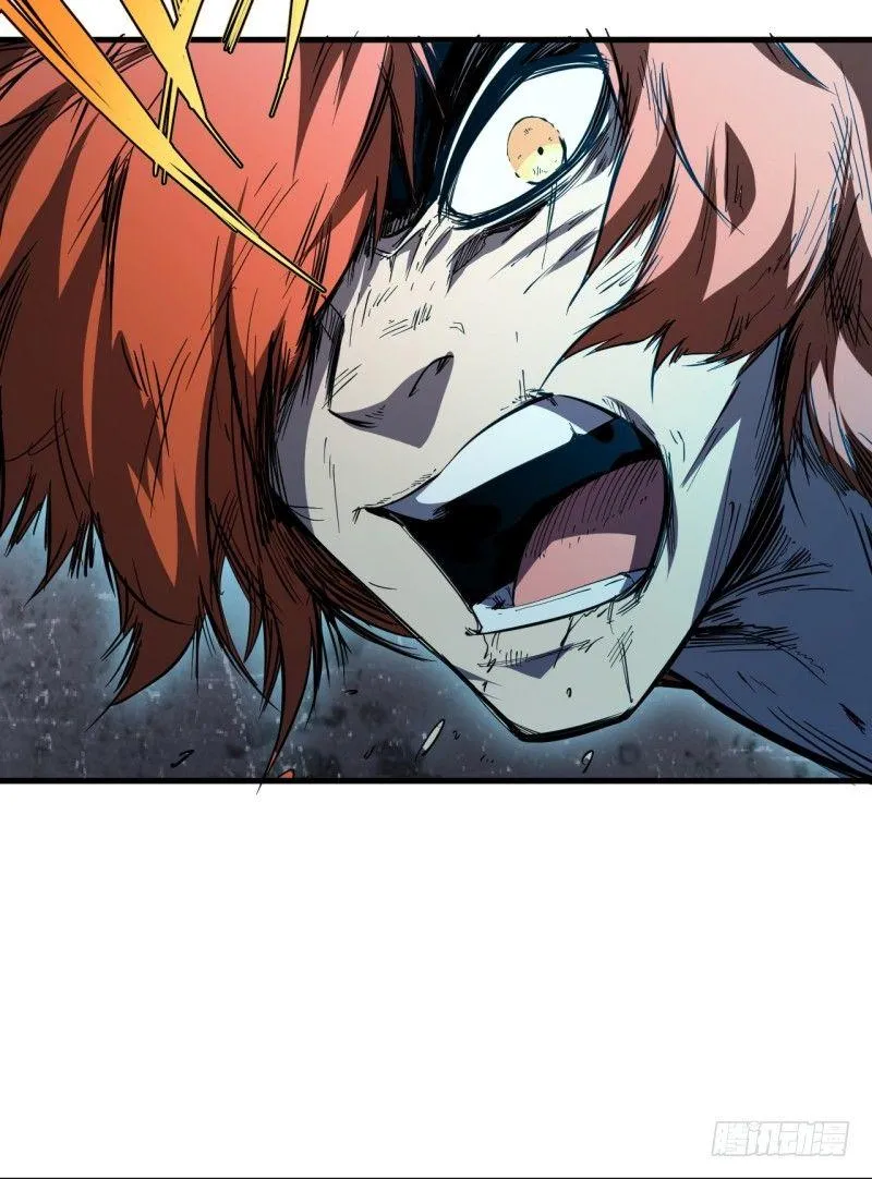 第十三章 即将到来的会面 第22页