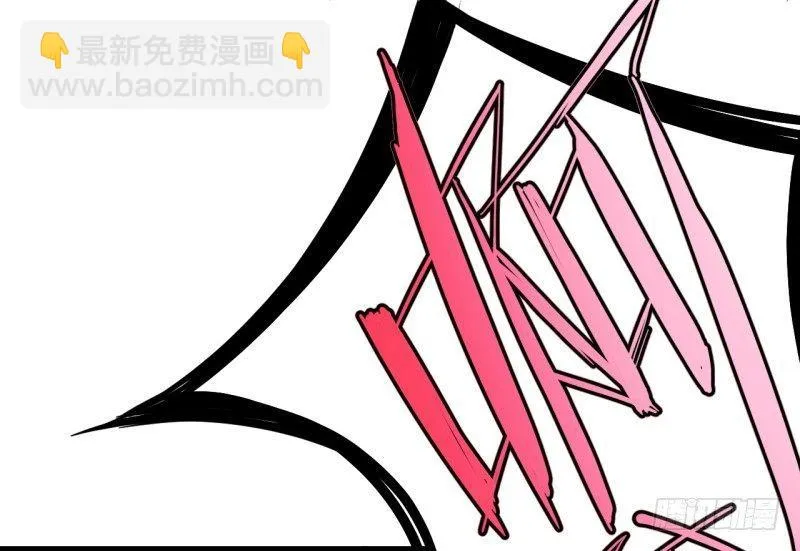 第十三章 即将到来的会面 第27页