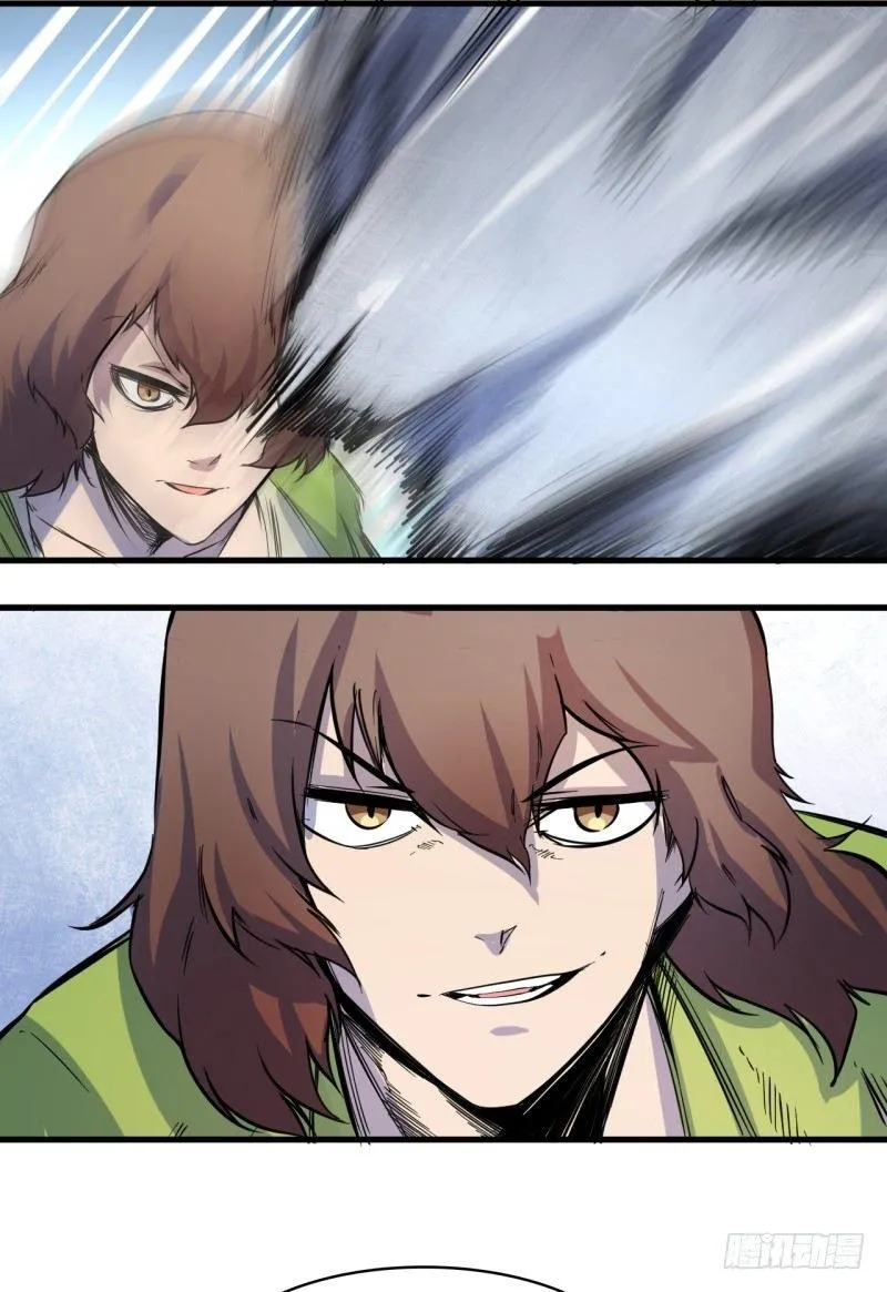 第十八章 破绽 第47页