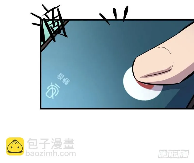 第二十一章 神粒子 第37页