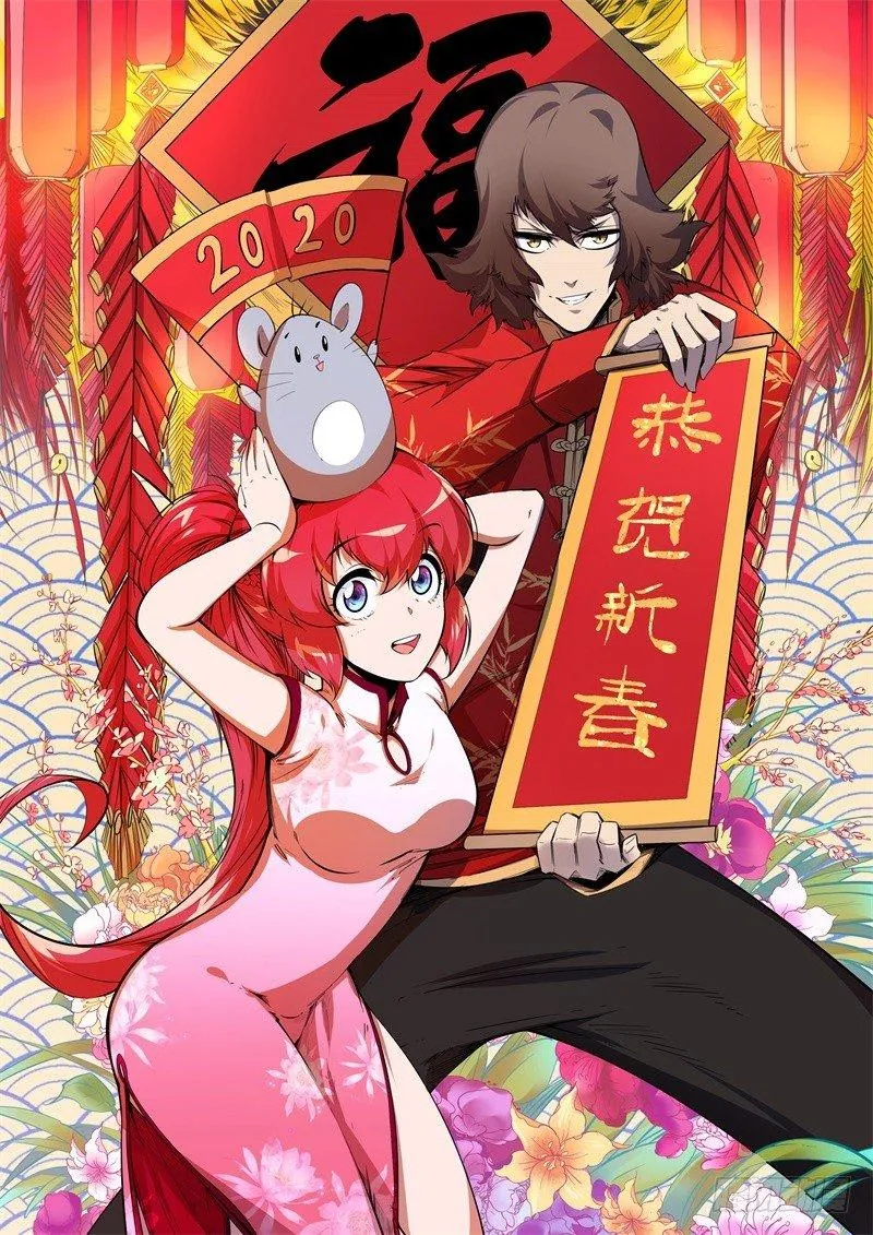 第二十一章 神粒子 第44页