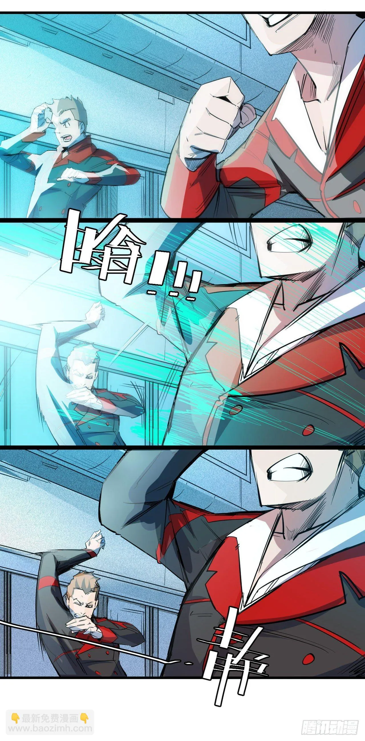 第四十二章 时间定格 第26页