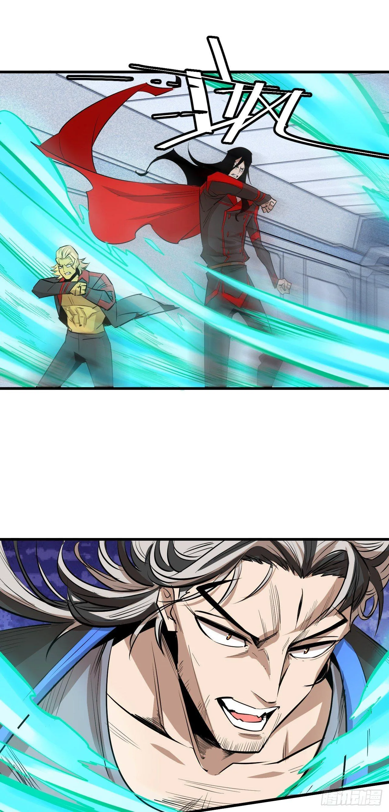 第四十九章 真实的实力 第4页