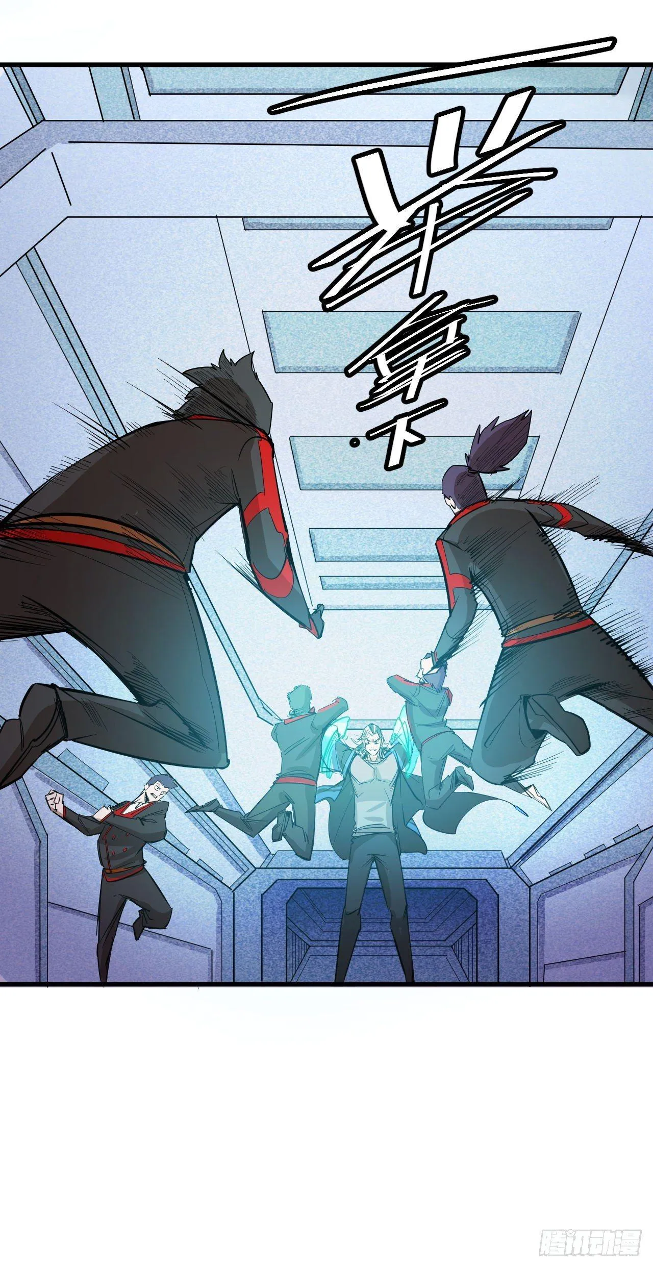 第四十九章 真实的实力 第27页