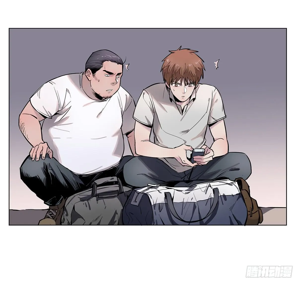 第一话 南京储物柜 第19页