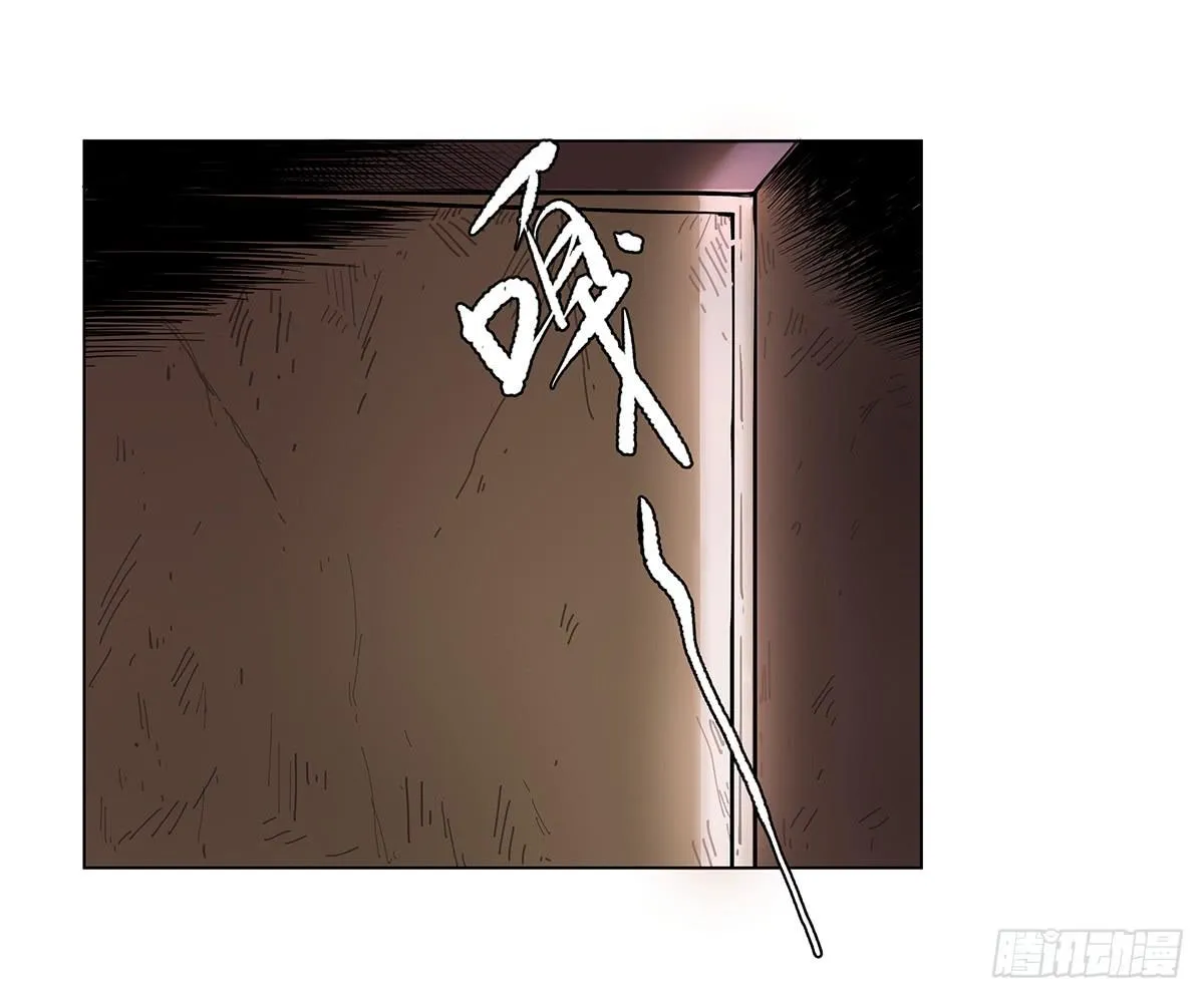 第一话 南京储物柜 第26页