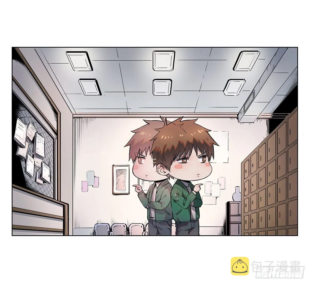 第一话 南京储物柜 第33页