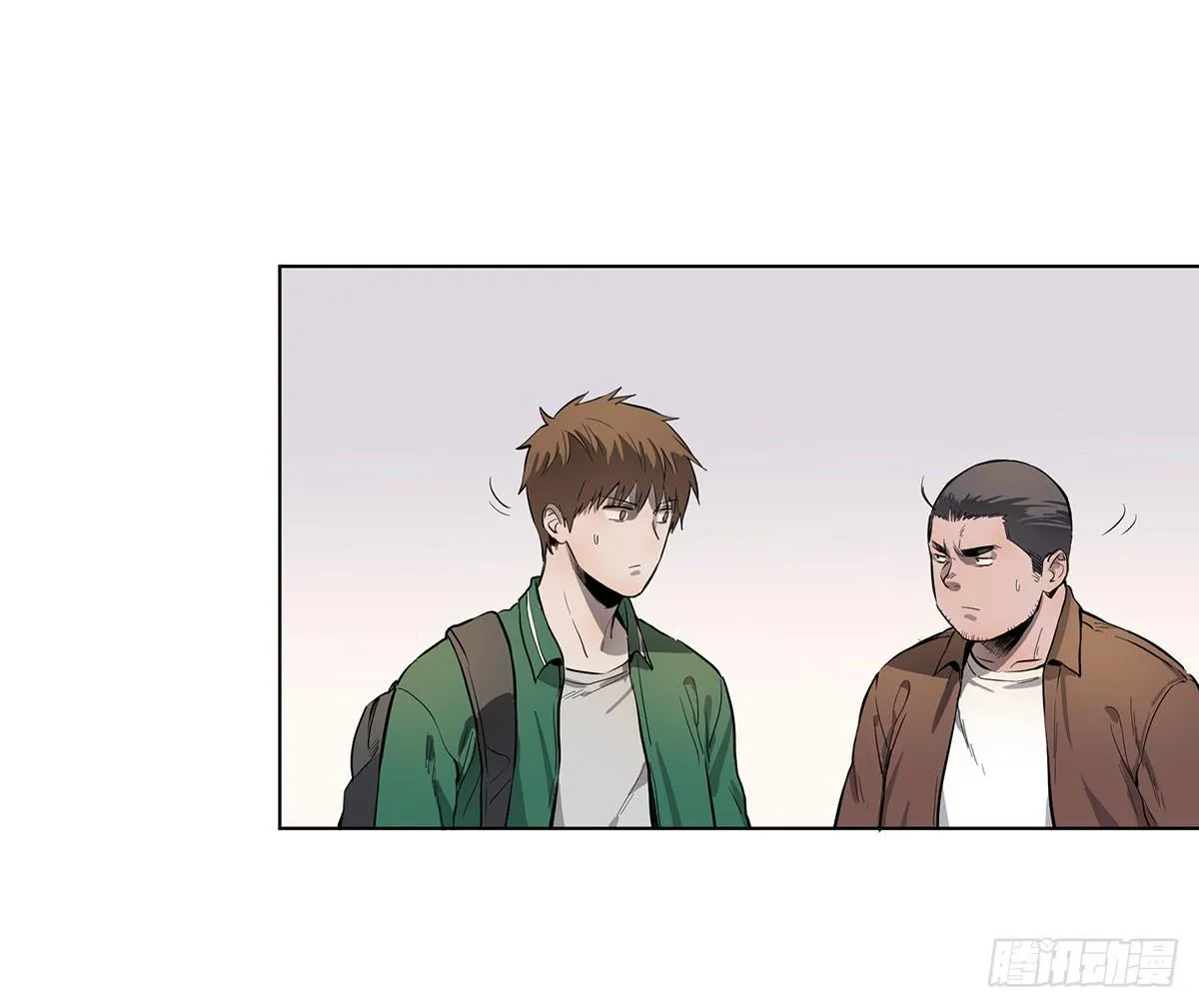 第二话 废弃的气象站 第25页