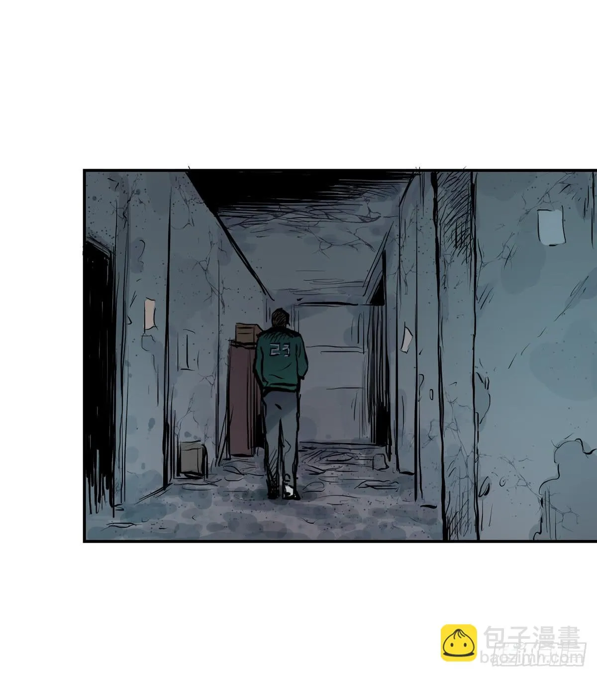 第四话 雷声 第12页