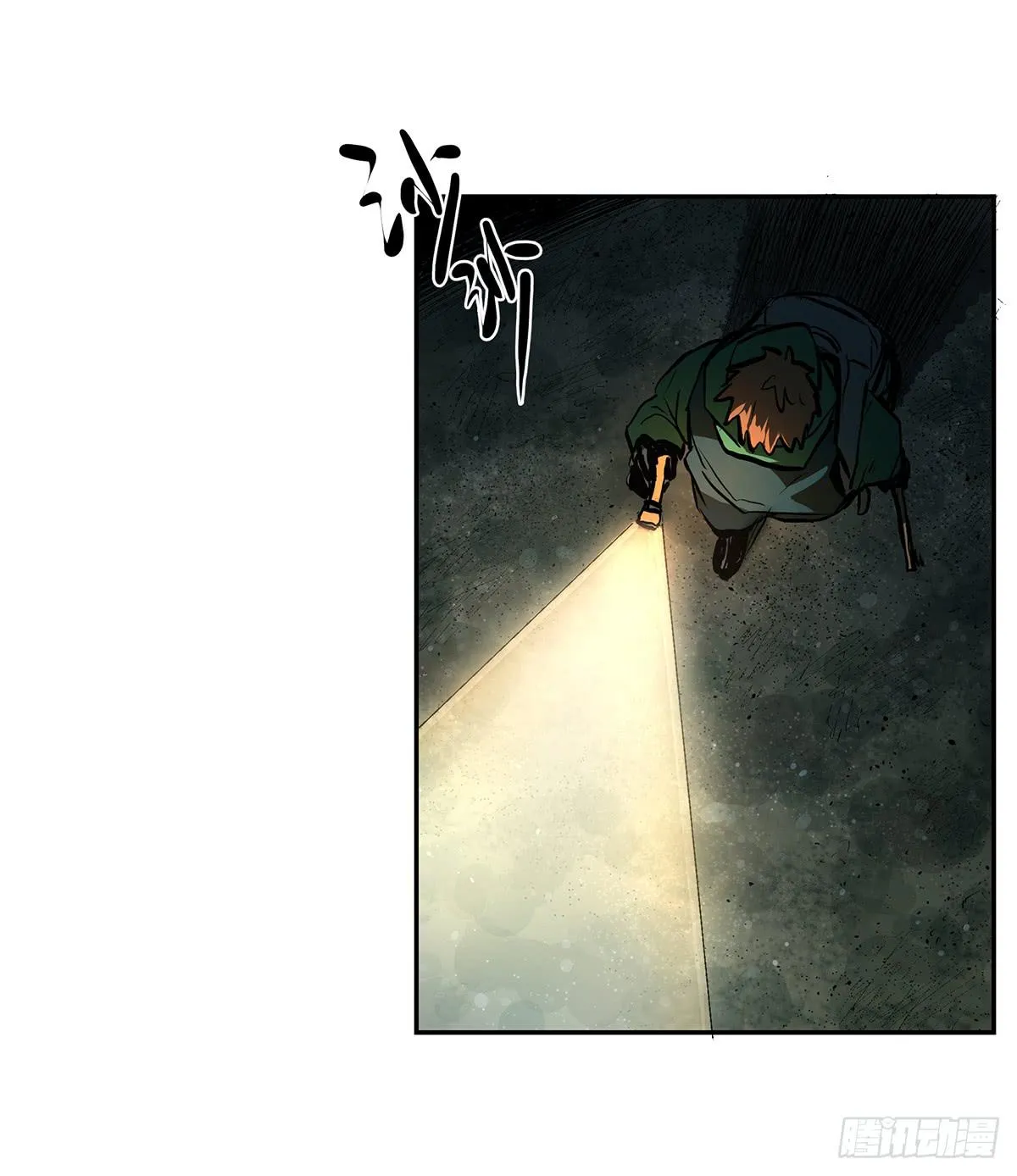第九话 雷公棺 第52页