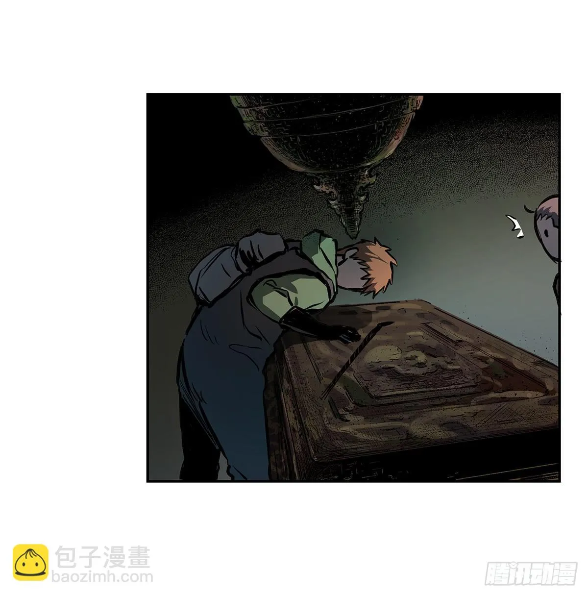 第九话 雷公棺 第58页
