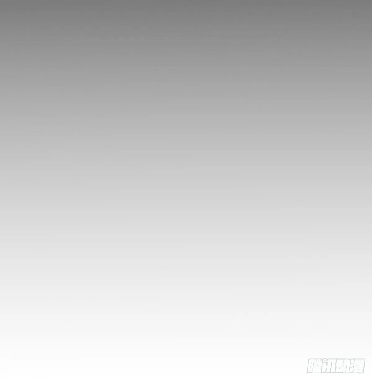 第九话 雷公棺 第71页