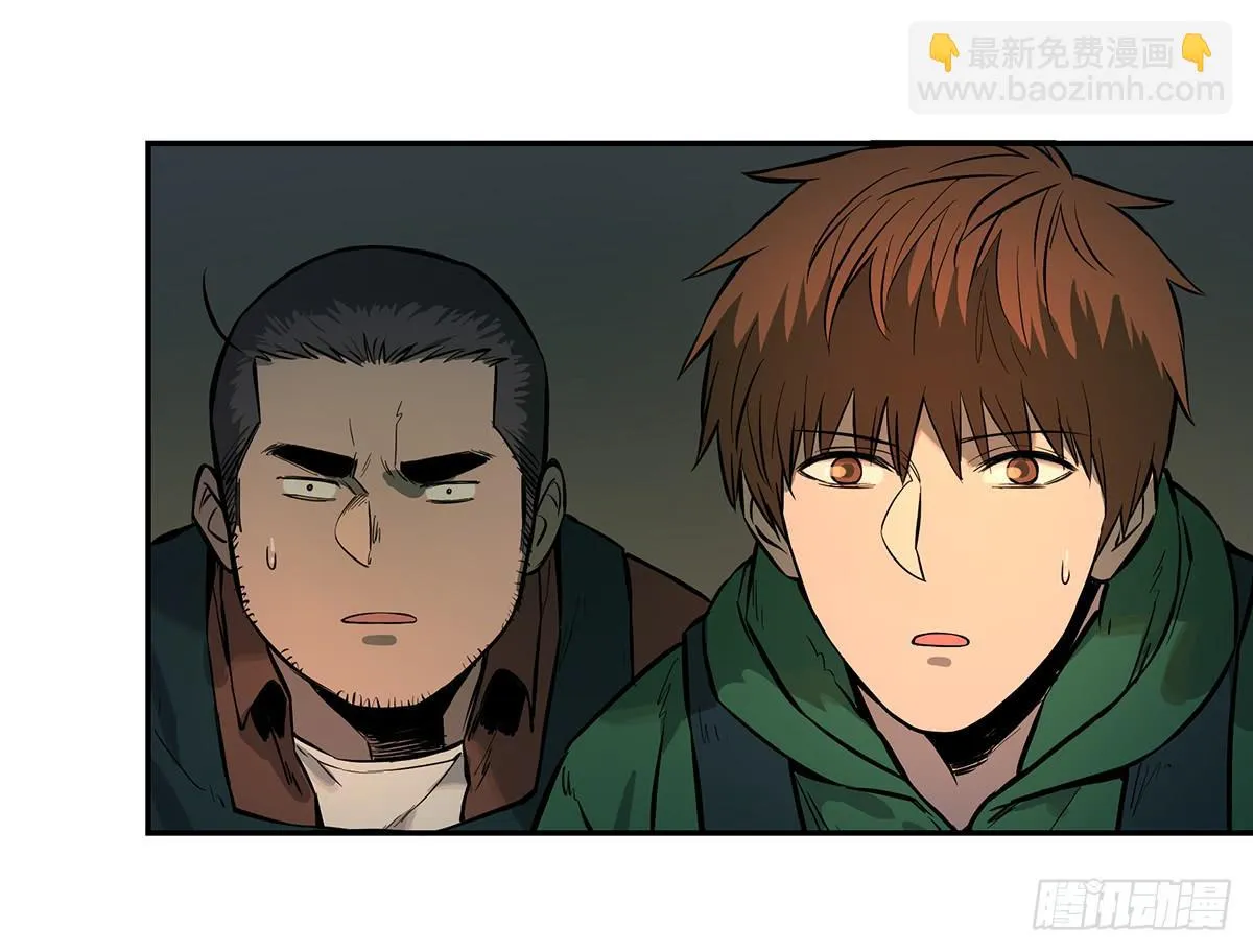 第十二话 再次下墓（二） 第27页