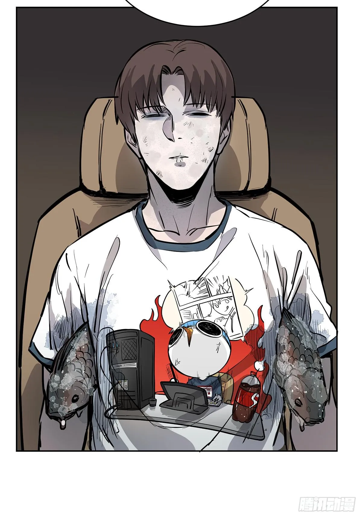 第十五话 黑眼镜 第47页
