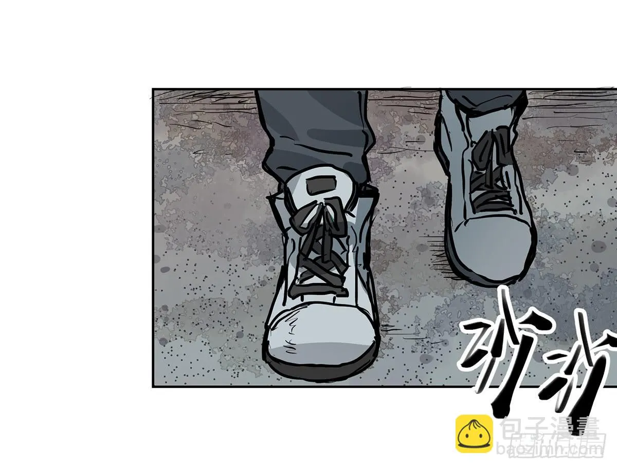 第十六话 别废话了，脱吧。 第37页