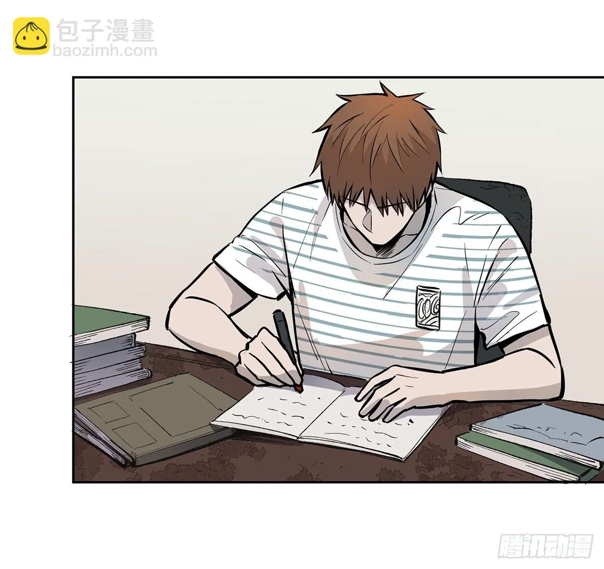 第十八话 打破平静 第3页