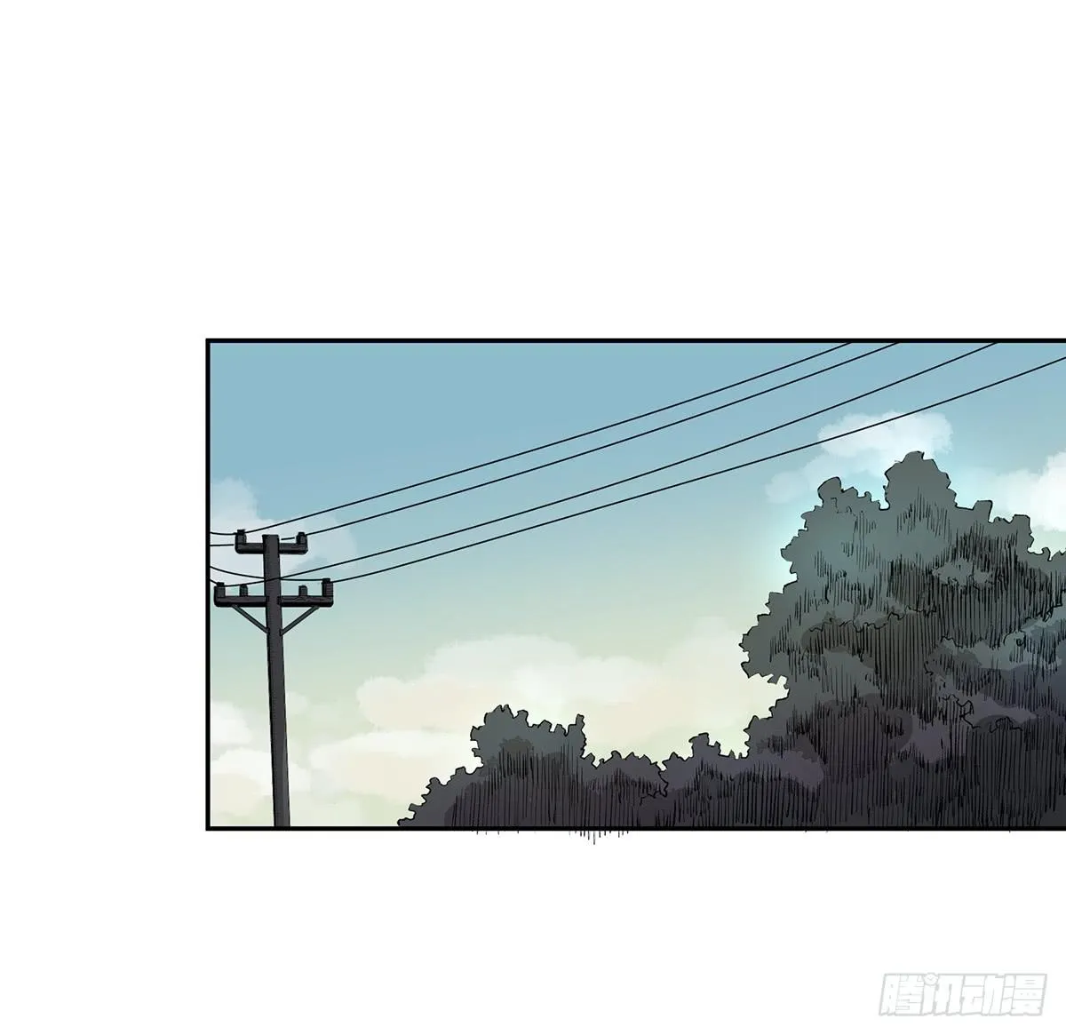 第二十一话 跟我回家 第21页