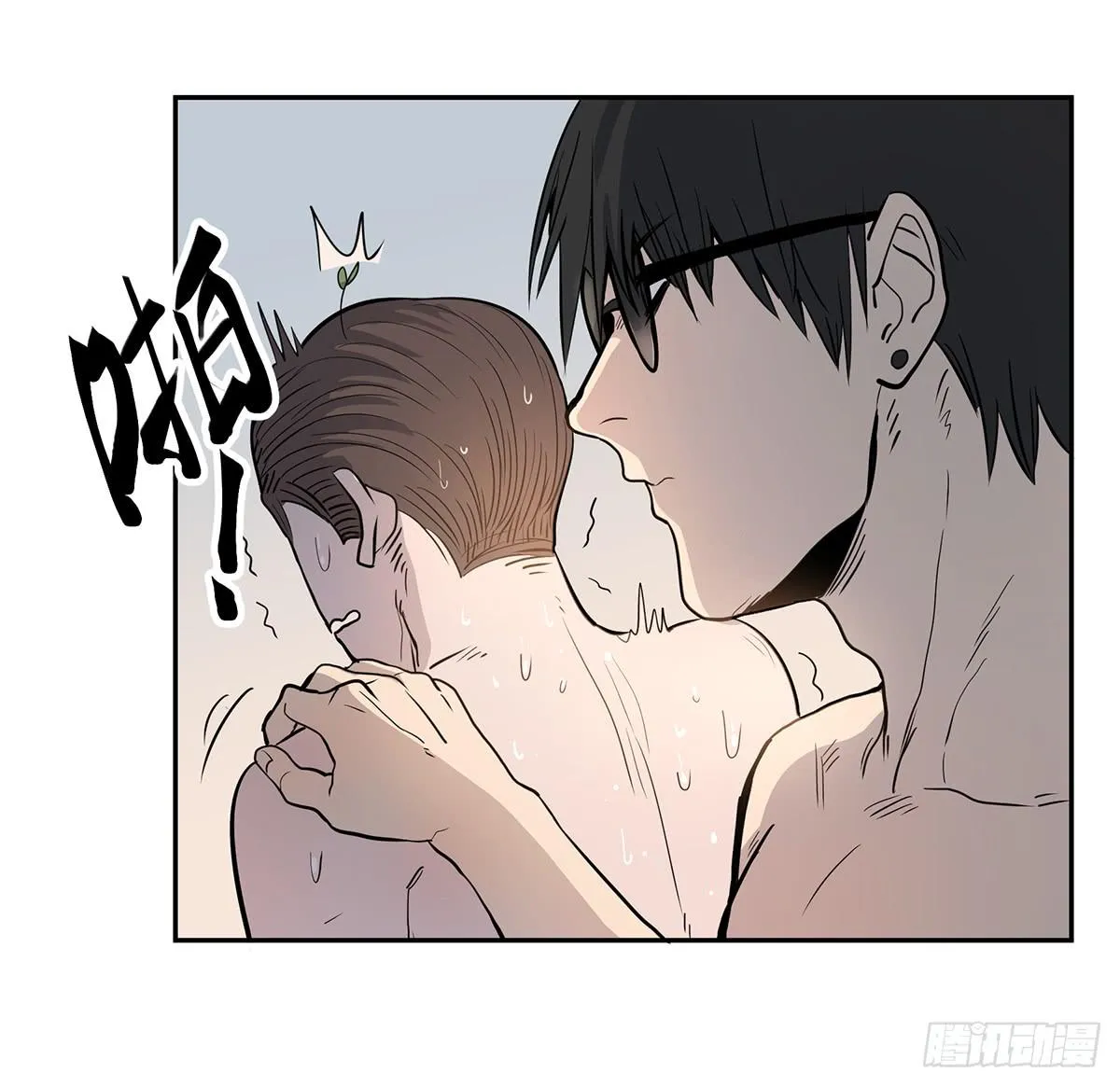 第二十三话 测试开始（上） 第22页